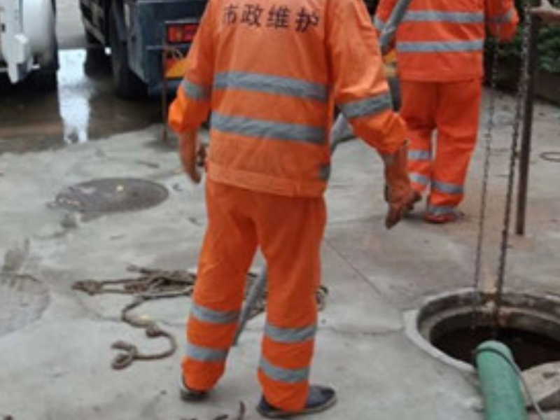 手链掉到面盆里怎么捞 北京下水道打捞公司有新招