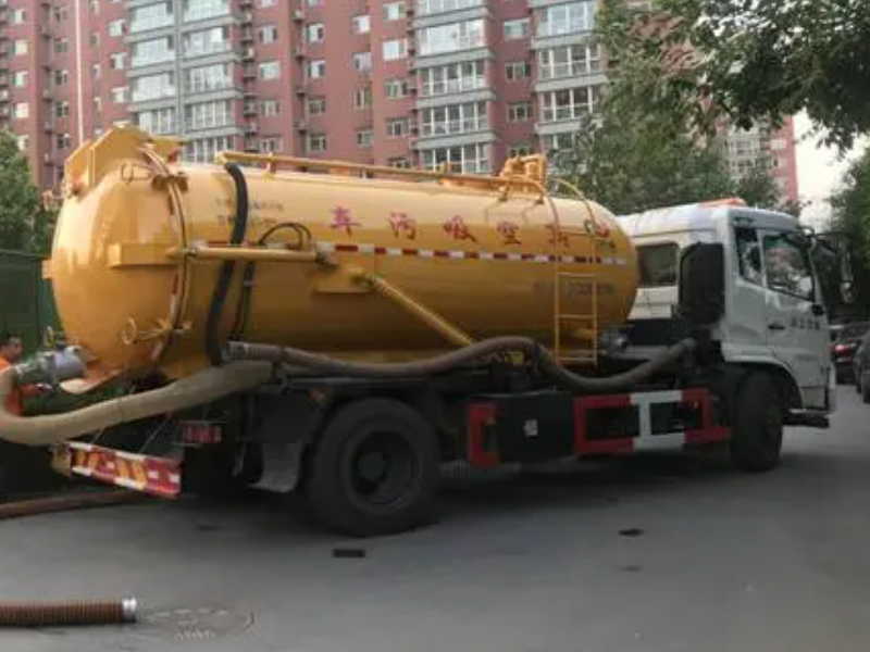 北京西城区西直门疏通管道，通下水道公司