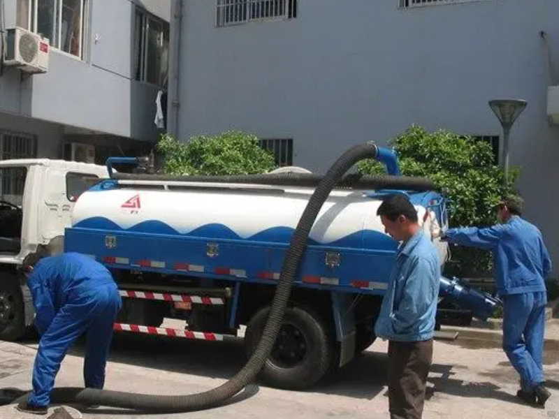 全北京管道疏通，管道清洗，清理化粪池，疏通下水道