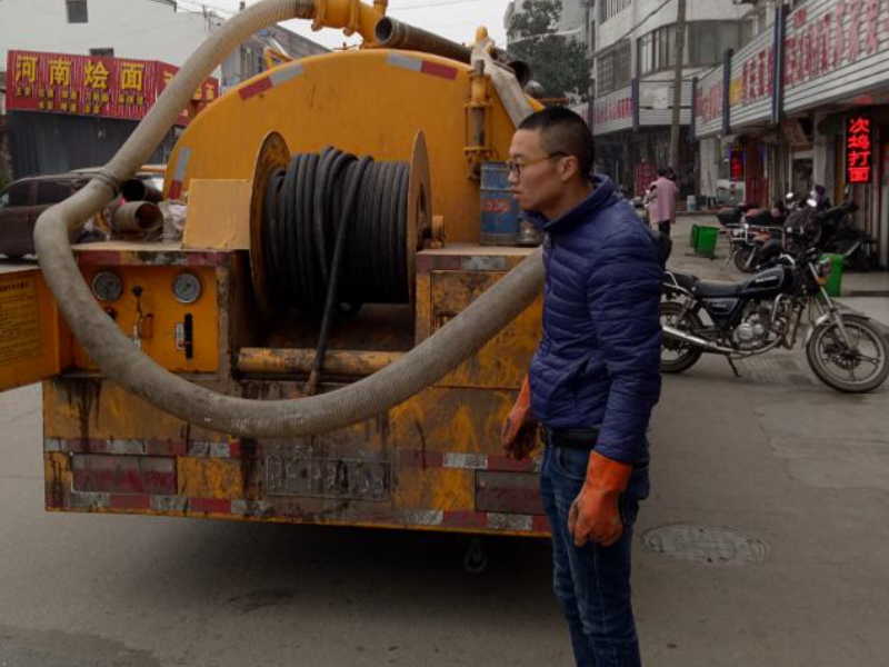 静安区北京西路上门疏通马桶-马桶堵塞维修