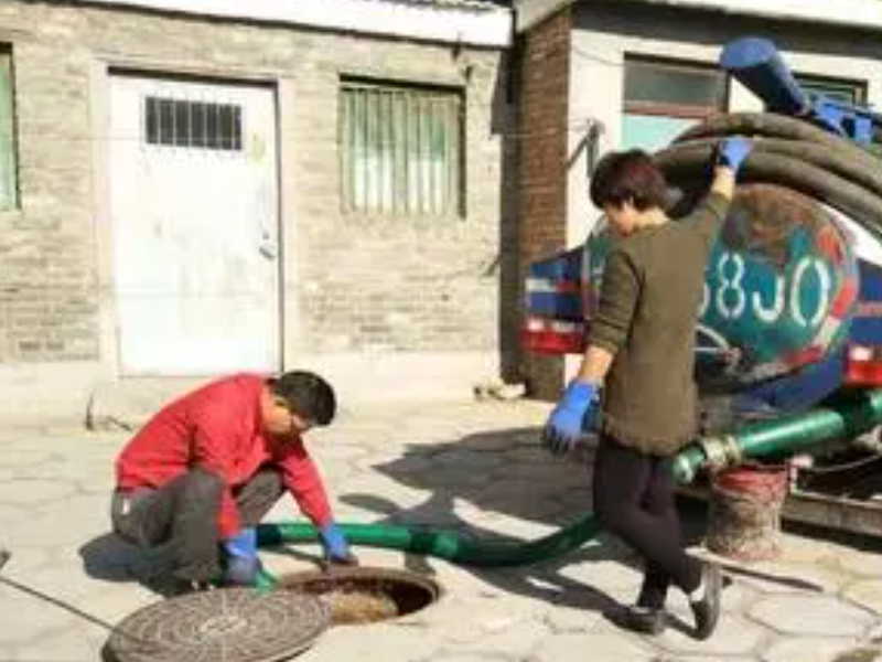 北京管道疏通、清洗、清理化粪池，专业靠谱，值得信赖