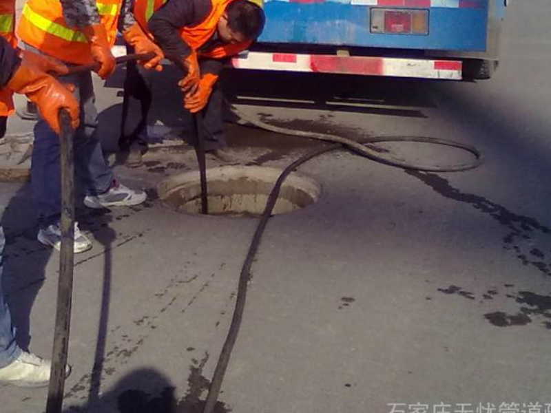 北京专业连锁管道疏通，高压清洗，不通不收费